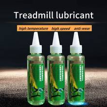 60ml Treadmill Lubricant Running Gym Machine Special Maintenance Silicone Oil 2024 - buy cheap