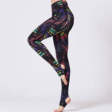 Pantalones de Yoga de cintura alta para mujer, mallas deportivas para Fitness, gimnasio, correr, elásticos, ajustados 2024 - compra barato