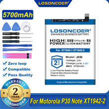 100% Оригинальный LOSONCOER 5700 мАч JK50 аккумулятор для смартфона Motorola Moto One Power P30 Note XT1942-1 XT1942-2 2024 - купить недорого