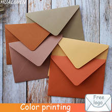 Pure Color Luxury Paper Envelope Earth Color Series 14X19cm For Wedding Invitation Envelope Greeting Card Gift Envelope 2024 - buy cheap