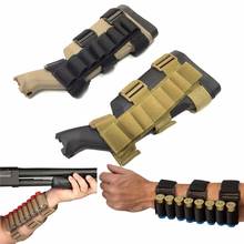 8 Round Tactical Buttstock Shell Holder Arm Strap Bag 12 Gauge 12GA Shooting Hunting Accessories Airsoft Ammo  Mag Pouch 2024 - buy cheap