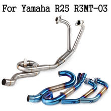 Motorcycle Exhaust System Header Front Loop Connect Link Pipe Slip on For Yamaha MT03 2016-2018 R3 YZF-R3 R25 2014-2018 2024 - buy cheap