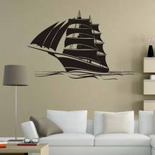 Pegatina de pared de barco pirata de Bart negro, arte de vinilo, decoración del hogar, Mural de pared de guardería, regalo de Peter pan, dormitorio, Mar 2024 - compra barato