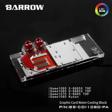 Barrow PC water cooling GPU cooler video card Graphics Radiator for Colorful iGame GTX1080/1070 flame ares LRC2.0 BS-COI1080-PA 2024 - buy cheap
