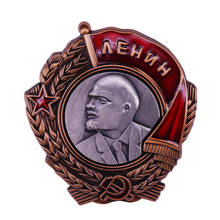 The Order of Lenin as the leader of the Russian October Revolution Soviet-era medal for heroism 2024 - buy cheap