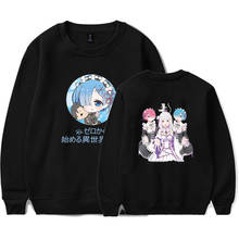 Re zero hoodie com capuz jaqueta pulôver casaco moletom para homens feminino crianças meninas roupas rem e ram anime japonês 2024 - compre barato