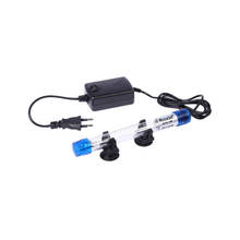 Fish Tank Germicidal Lamp Aquarium UV Pond Ultraviolet Disinfection Disinfection 5/7/9/11W EU US CN Gaopeng Glass 2024 - buy cheap