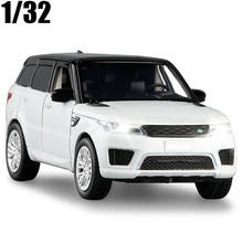 Modelo de coche de aleación Range Rover 1:32, coche deportivo con sonido y luz trasera, juguetes para niños, regalos preferidos, envío gratis 2024 - compra barato