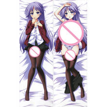 MMF galgame Happiness! characters sexy girls Watarase Jun pillow cover anime body Pillowcase 2024 - buy cheap