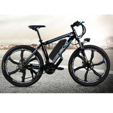 Электрический горный велосипед, интегрированный электрический велосипед с колесами 26 дюймов 29 дюймов, шина Samsung 48 в 1000 Вт 18 А, электровелосипед с 21 скоростью 2024 - купить недорого