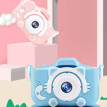 Minicámara Digital con pantalla de 2,0 pulgadas para niños, cámara fotográfica de 12MP con batería de polímero de litio de 600 MAh, juguetes de regalo 2024 - compra barato