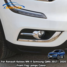 Xburstcar for Renault Koleos MK II Samsung QM6 2017 - 2020 Accessories ABS Chrome Car Front Fog Lamps Cover Fog Lights Trim 2024 - buy cheap