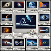 Pintura en lienzo de galaxia, estrellas, astronauta, Planeta, agujero, espacio, meteorito de la tierra, carteles e impresiones, cuadro de pared para decoración del hogar 2024 - compra barato