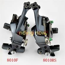 ULTEGRA BR-R8010 BR-R8010-RS bike bicycle caliper V brake R8010 R8000 2024 - buy cheap