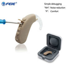 Медицинский аппарат слуховой заушный слуховой аппарат S-303 цифровой чип обработки слуховой аппарат Бесплатная доставка 2024 - купить недорого