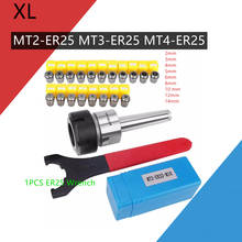 MT2 MT3 MT4 ER25 M10 M12 M16 ER25 Пружинные зажимы 9 шт. + ER25 гаечный ключ 1 шт. цанговый патрон Morse держатель для фрезерного станка с ЧПУ 2024 - купить недорого