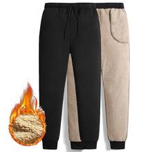 Calça de inverno grossa masculina, calça de moletom casual esportiva para homens, de cor sólida, com cordão, de lã, amarração no tornozelo, plus size, calças quentes 7xg 2024 - compre barato