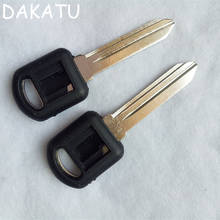 Чехол для автомобильного ключа DAKATU для Buick Regal GL8 Firstland Transponder 2024 - купить недорого
