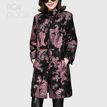 Novmoop Женская Офисная куртка размера плюс из натуральной кожи, Женская куртка из овчины, ветровка, топы, chaqueta mujer cuero genuino LT2845 2024 - купить недорого