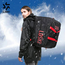 Лыжная сумка, большой рюкзак, спортивная сумка LDSKI, спортивная сумка, прочная оболочка и подкладка, сумка для зимних игр 2024 - купить недорого