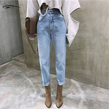 Vintage High Waist Straight Jeans Pant for Women Streetwear Loose Female Denim Jeans Buttons Zipper Ladies Jeans Pantalon 10394 2024 - buy cheap