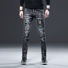 Free Shipping New men's male denim jeans Autumn brand ripped straight Slim retro personality embroidery patch printing trousers 2024 - buy cheap