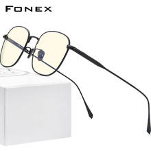 FONEX-Gafas de titanio puro para hombre y mujer, anteojos con bloqueo de luz azul, redondos, Vintage, antirrayos azules, para ordenador, AB8560, 2020 2024 - compra barato