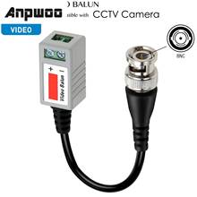 ANPWOO CCTV Camera Passive Video Balun BNC Connector Coaxial Cable Adapter for Security CCTV Analog camera DVR Systems 2024 - buy cheap