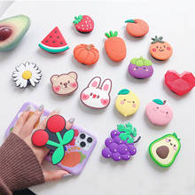 Cute Mobile phone Fruits Folding stand For iPhone 11 for Samsung For Huawei Cases Funny Cartoon Cherry Grip Kichstands Holder 2024 - купить недорого