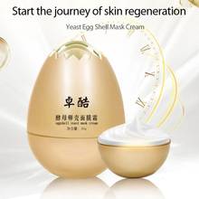 Yeast egg shell mask egg cream Revitalizing moisturizing lifting firming Skin Shrinking Pores sleep mask egg Face Mask TSLM1 2024 - buy cheap