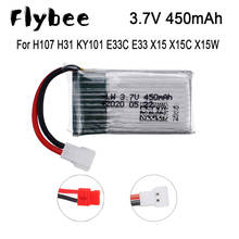 Аккумулятор Lipo 3,7 в 450 мАч 802035 для H107 H31 KY101 E33C E33 для SYMA X15 X15C X15W X5A-1 радиоуправляемого квадрокоптера дрона, запасные части 2024 - купить недорого