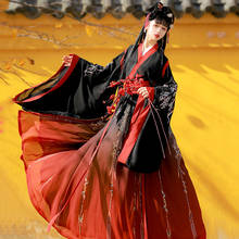 Tradicional hanfu vestido das mulheres dinastia qing folclórica roupas de dança adulto antigo traje chinês folk dancer wear dnv12751 2024 - compre barato