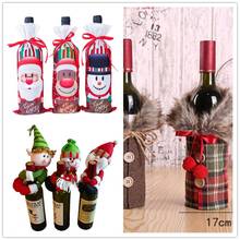Рождество Санта снеговик эльф винные бутылки вечерние украшения Рождественские украшения новые милые вечерние праздничные 2024 - купить недорого