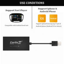 Vehemo Внешний порт CarPlay USB навигационный плеер для Bluetooth Apple IOS Android Auto Smart Link беспроводное мини-usb Android 2024 - купить недорого