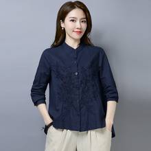 Ropa de estilo chino para mujer, Top Cheongsam, camisa tradicional china, Hanfu Blusa de algodón, Tops chinos para mujer 2021 2024 - compra barato