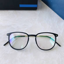 Danmark Brand Design Titanium TR90 Glasses Frame Men Women Lightweight Optical Prescription Eyeglasses Transparent Frame 6549 2024 - buy cheap