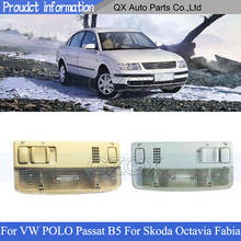 CAPQX внутренний светильник для чтения для VW Passat B5 Polo Touran Caddy Golf MK4 Amarok для Skoda Octavia верхний внутренний светильник на крышу 2024 - купить недорого