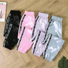 Pantalones deportivos brillantes para Mujer, pantalón de satén, holgado, Harajuku 2024 - compra barato