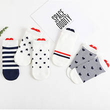 5 Pairs Women Cotton Socks funny Cute Happy Cat Ankle Socks Short Women Socks Casual Animal Ear Red Heart Girl Socks 35-40 2024 - buy cheap