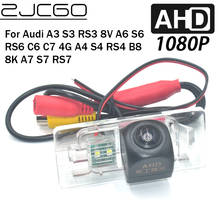 Автомобильная камера заднего вида ZJCGO AHD 1080P для Audi A3 S3 RS3 8V A6 S6 RS6 C6 C7 4G A4 S4 RS4 B8 8K A7 S7 RS7 2024 - купить недорого