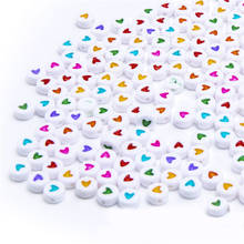 Mini Order 100pcs 4*7mm Flat Coin Round Acrylic Heart Beads Plastic Acrylic Lucite Loose Jewelry DIY Spacer Beads 2024 - buy cheap