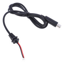 Electric Scooter Line 42V 2A Charger Accessories Power Cord Charging Cable For M365 Electric Scooter Adapter Scooter Accessories 2024 - buy cheap