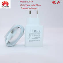 Original Huawei Mate 9 10 Pro P10 Plus P20 Pro Honor V10 Supercharge Fast Quick Super Charger 4.5V5A Type-C USB 3.0 Type C Cable 2024 - buy cheap