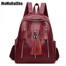 Luxury Brand Women Quality Leather Backpacks Vintage Female Sac a Dos  Ladies Bagpack Mochilas School Bags For Girls Preppy 2024 - buy cheap