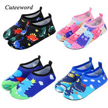 Children's Beach Shoes Surf Snorkeling Swim Socks Indoor Baby Soft Floor Shoes Boys and Girls Non--slip Home Barefoot Kids Shoes 2024 - buy cheap