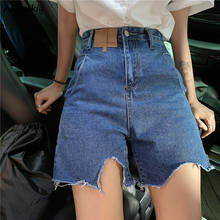 Ripped Shorts Women Denim Frayed Irregular Wide Leg Solid Streetwear Casual High Waist Vintage Korean Style Trendy Female Ins 2024 - buy cheap