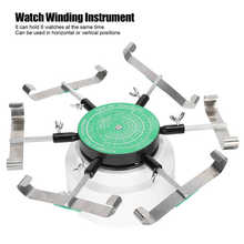 Mechanical Watch Automatic Winding Instrument Watch Winding Tool Watch Winder Watch Repair Tool for Watchmaker EU Plug 220V 2024 - buy cheap