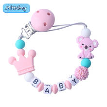 Cute Bear Personalised Name Silicone Baby Pacifier Clip Chain Nipple Pacifier Chain with Name Holder for Newborn Shower Toy Gift 2024 - buy cheap