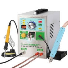 SUNKKO709AD+ 4 IN 1 Welding machine fixed pulse welding constant temperature soldering Triggered induction spot welding HB-71A 2024 - buy cheap