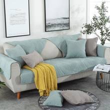 Funda de sofá de Color sólido de alta calidad, cojín de asiento de toalla, funda de tela de algodón, fundas de sofá para sala de estar, decoración de sofás en forma de L 2024 - compra barato